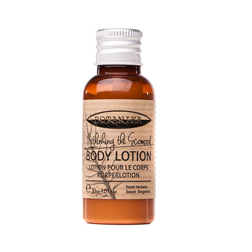 Body Lotion